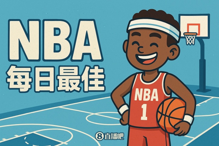 kaiyun-【直播吧评选】1月12日NBA最佳球员：威少